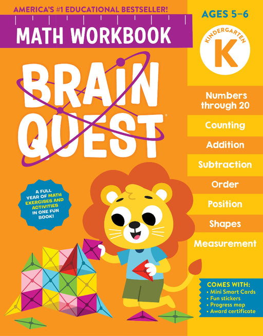 Brain Quest Kindergarten Math Workbook cover with colorful lion character and geometric shapes