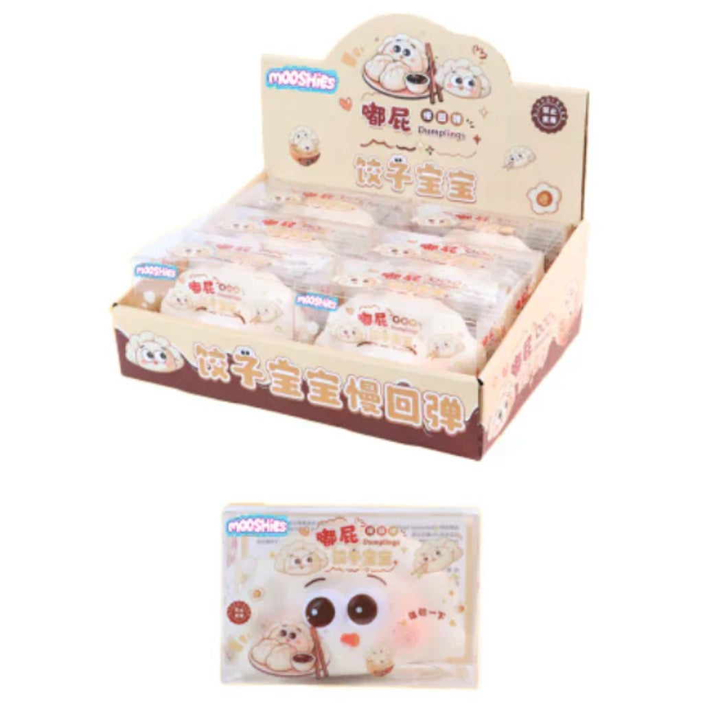 Fluffmellies | Booty Dumplings | Sensory & Squishy Toy — Whimzy