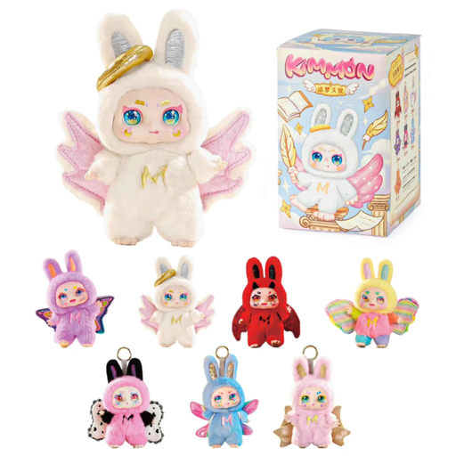 Set of colorful Kimmon Dream Maker plush toys with angelic design in their blindbox on a white background